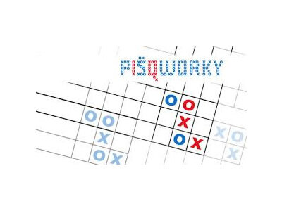 Pišqworky - školské kolo 2017
