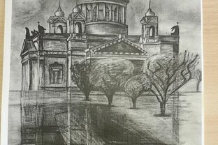 Výtvarnej súťaž "petrohrad očami detí" 2021 - leningrad