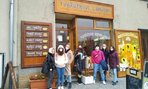 IMG_20211111_103046